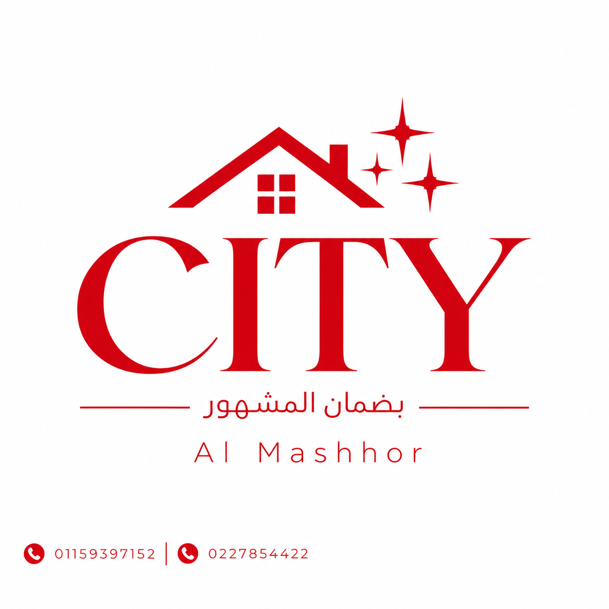 قطاعة 6 لتر
