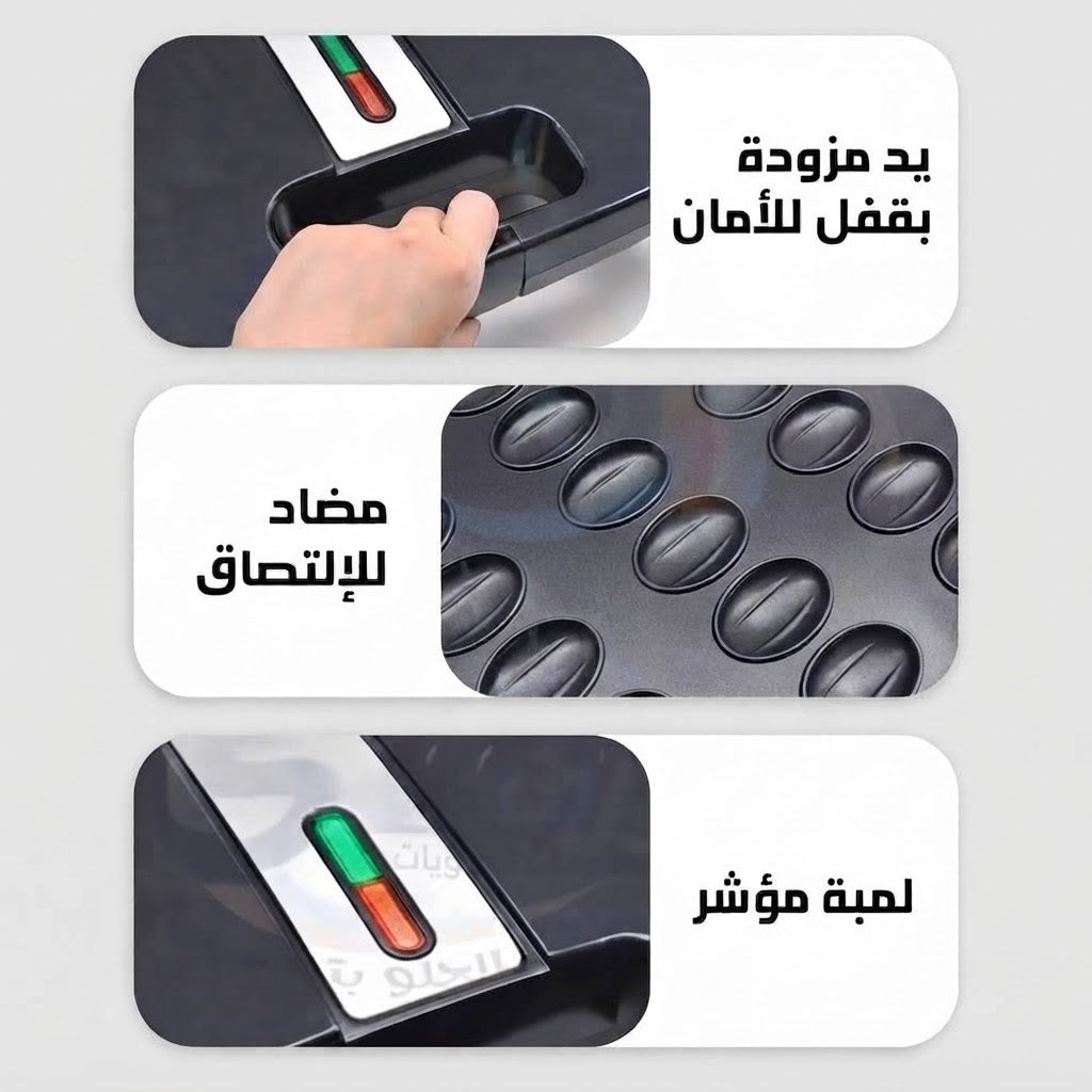 كوكيز الجوز