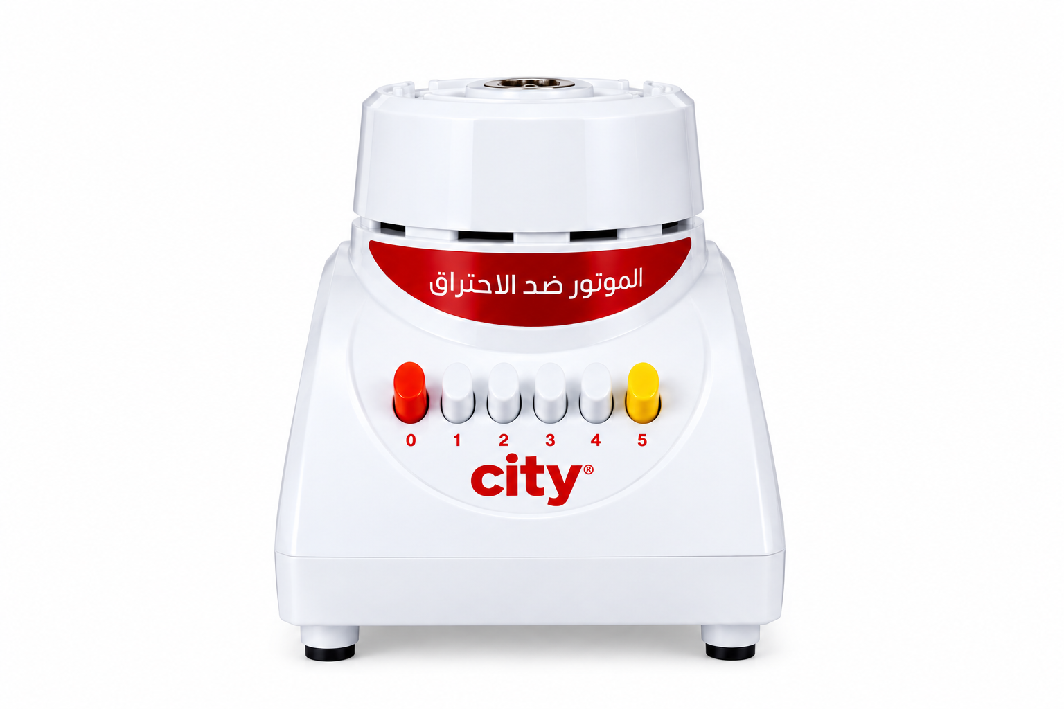 خلاط 4 في 1